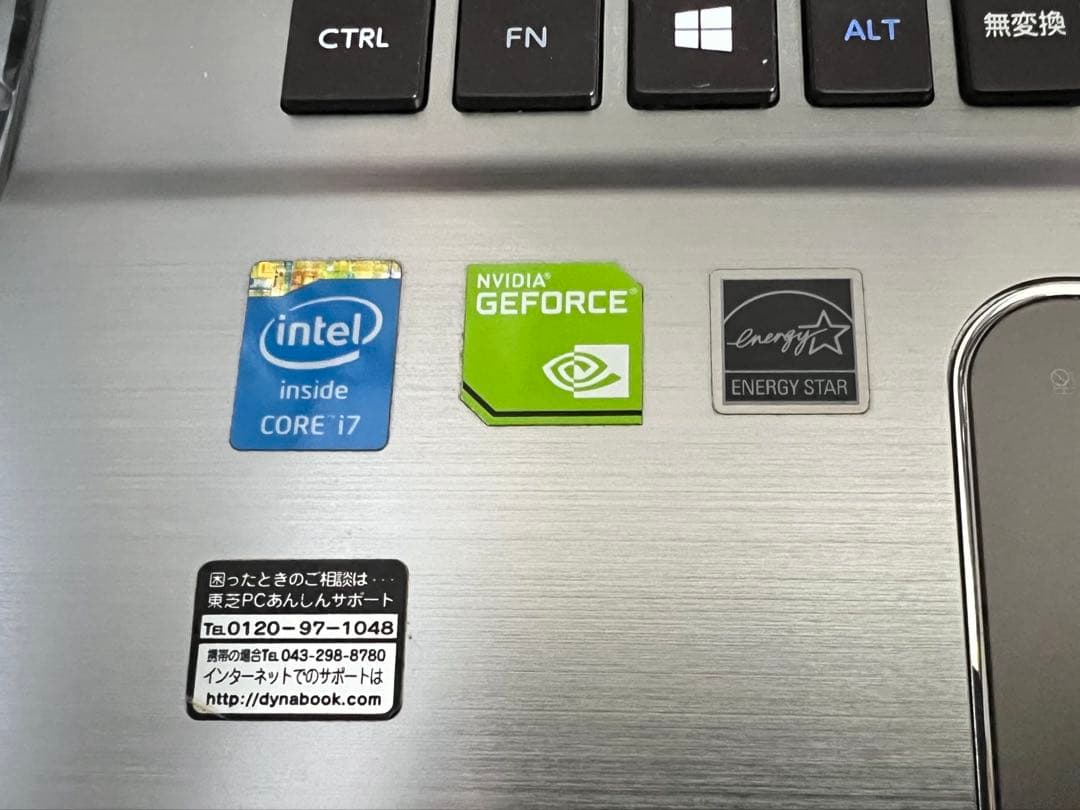 TOSHIBA dynabook / Core i7 17.3型ワイド 1TB