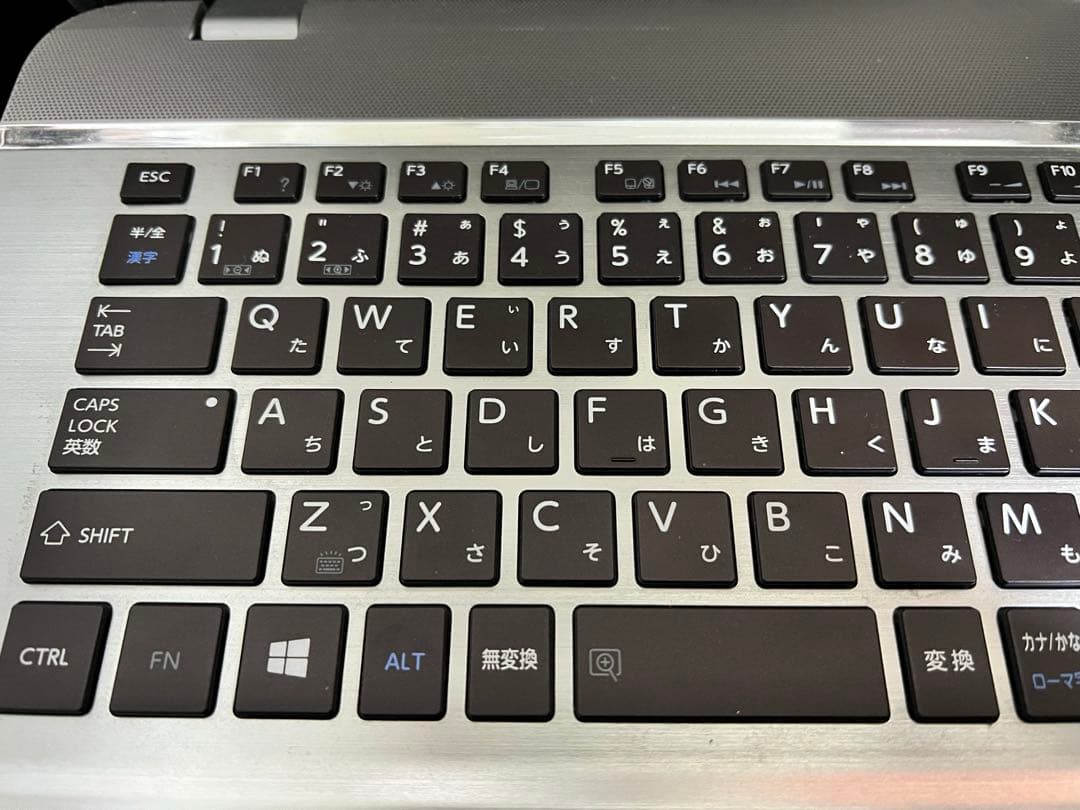 TOSHIBA dynabook / Core i7 17.3型ワイド 1TB