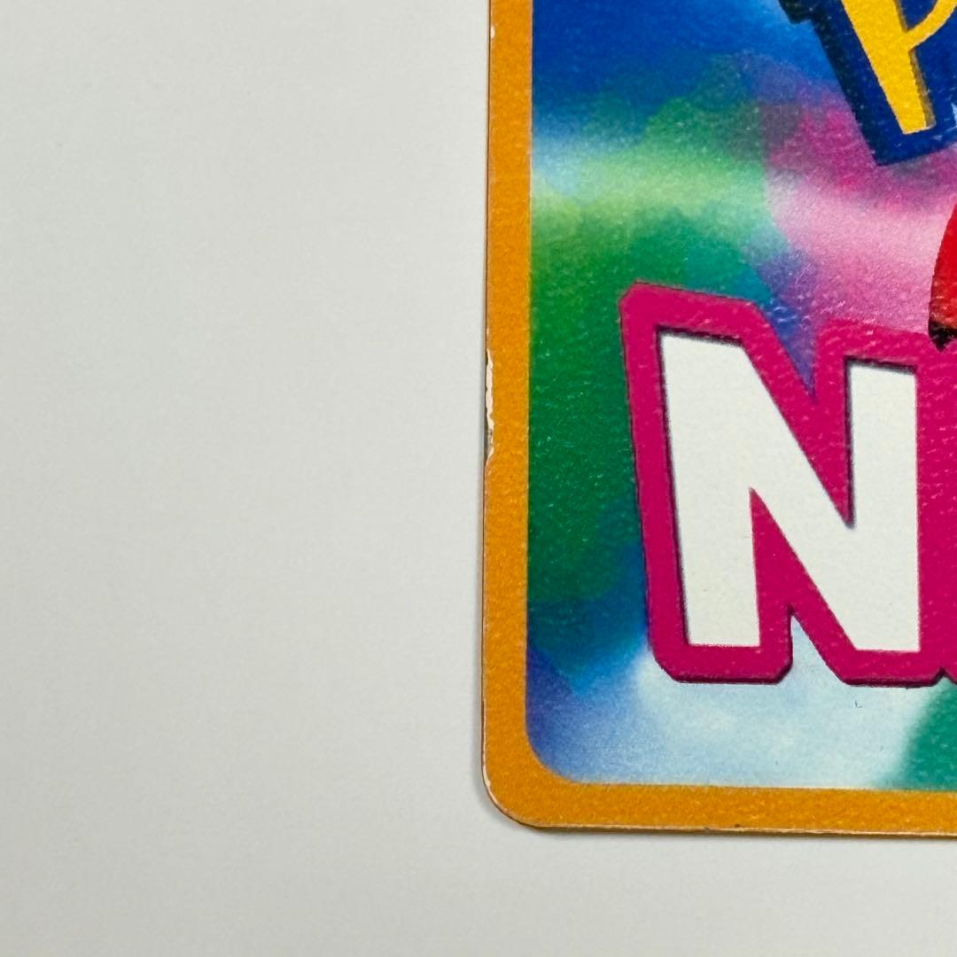 【希少】ポケモンチャンネル ピカチュウ NICE CARD