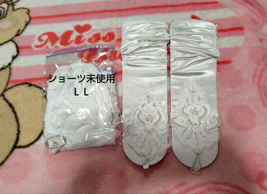 セモア ブライダルインナー E95　セット