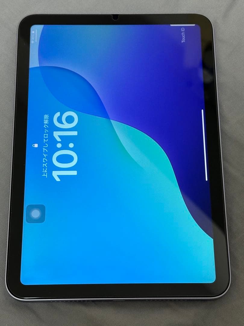Apple iPad mini7 パープル本体