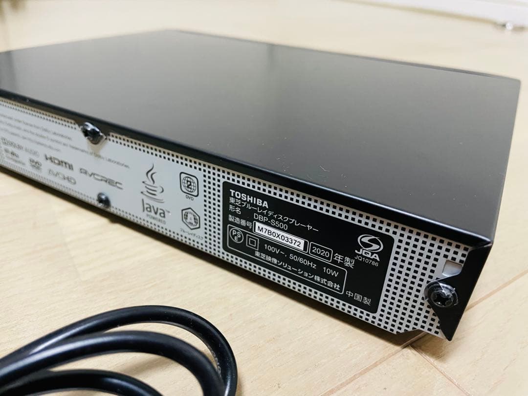 TOSHIBA REGZA DBP-S500 Blu-rayプレーヤー
