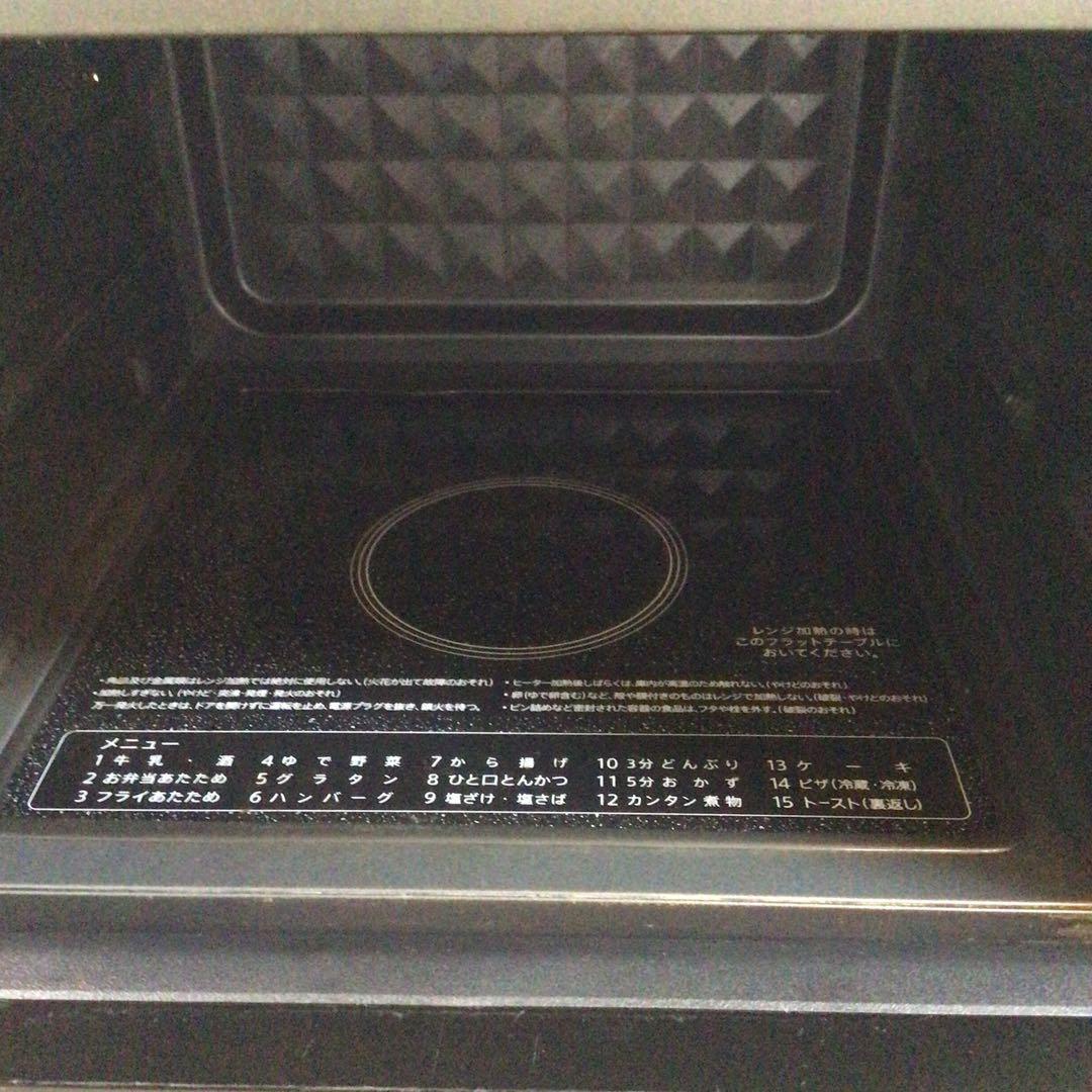 【美品】シャープ オーブンレンジ RE-F18A 26L 黒✖️ゴールド