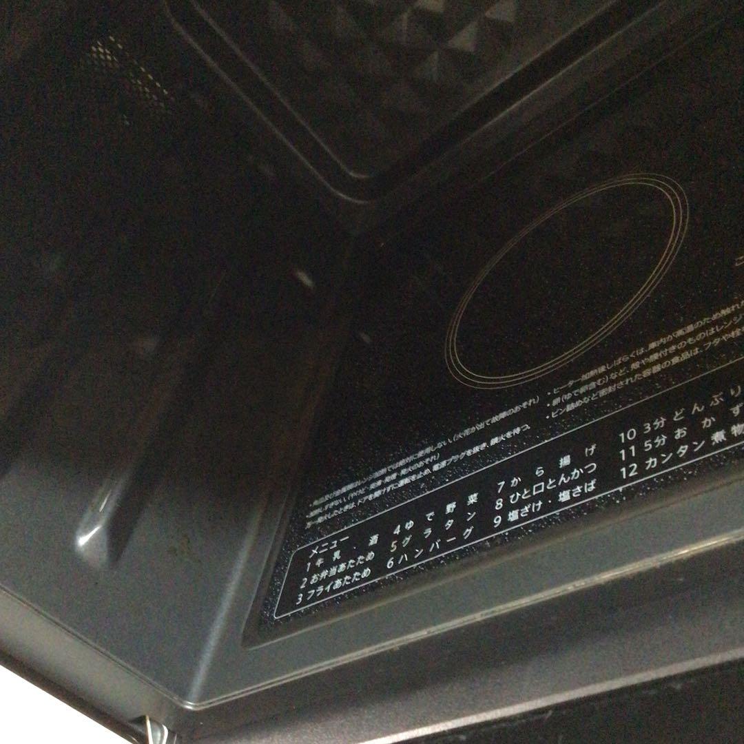 【美品】シャープ オーブンレンジ RE-F18A 26L 黒✖️ゴールド