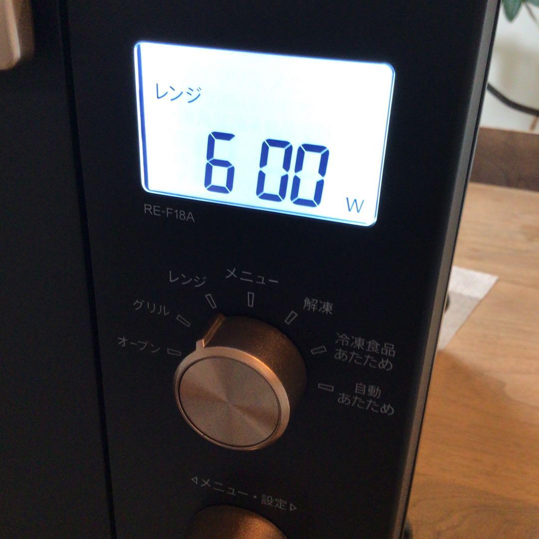 【美品】シャープ オーブンレンジ RE-F18A 26L 黒✖️ゴールド