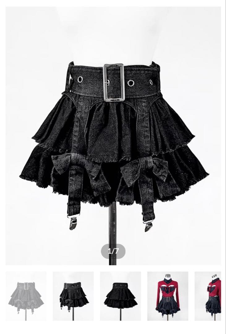 イドラタールテオドール デニムスカート