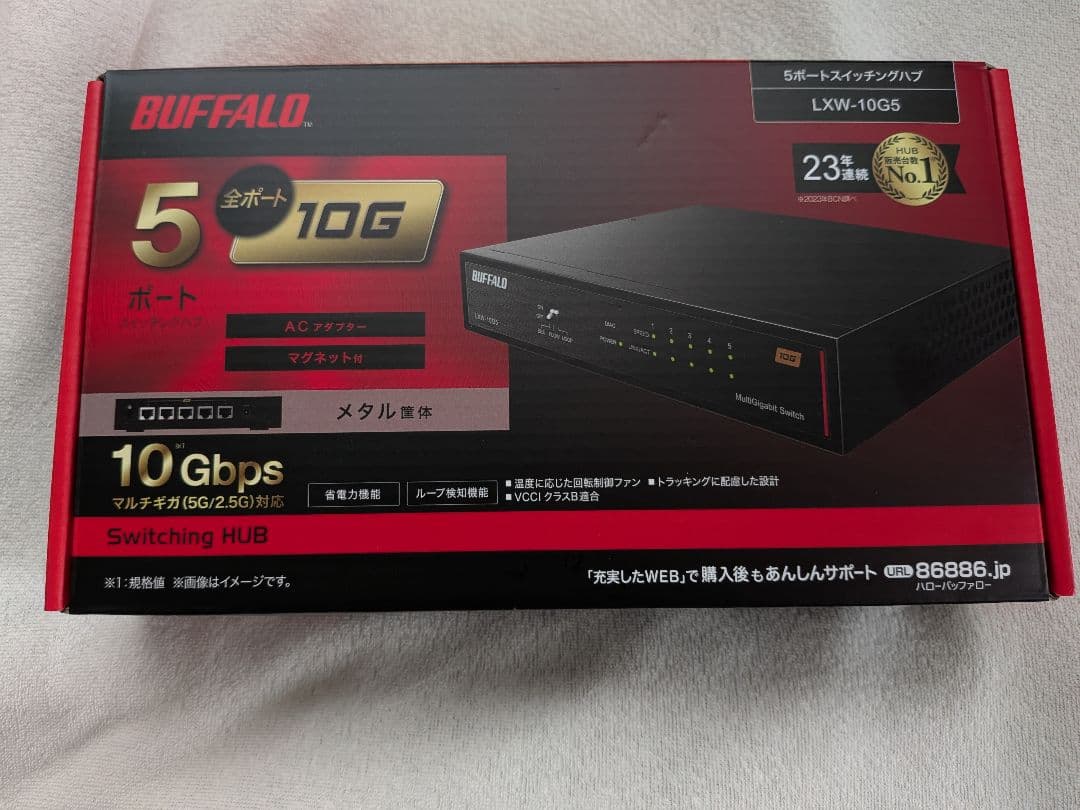 【99％新品】BUFFALO LXW-10G5 スイッチングハブ10Gbps対応