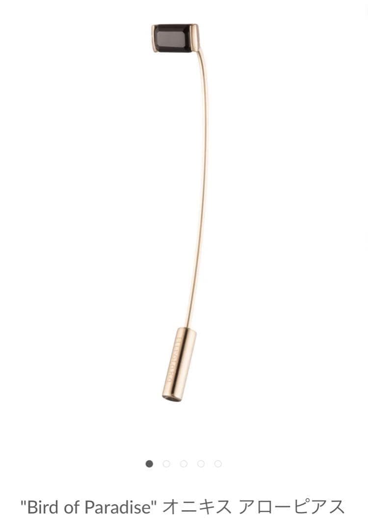 Bird of Paradise オニキス アローピアス