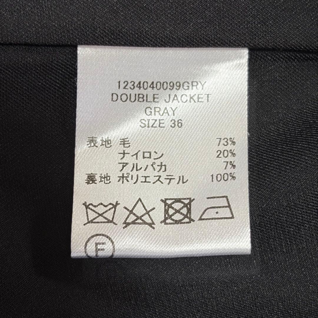 美品✨　ハウント 金ボタン ダブルブレスト ジャケット グレンチェック