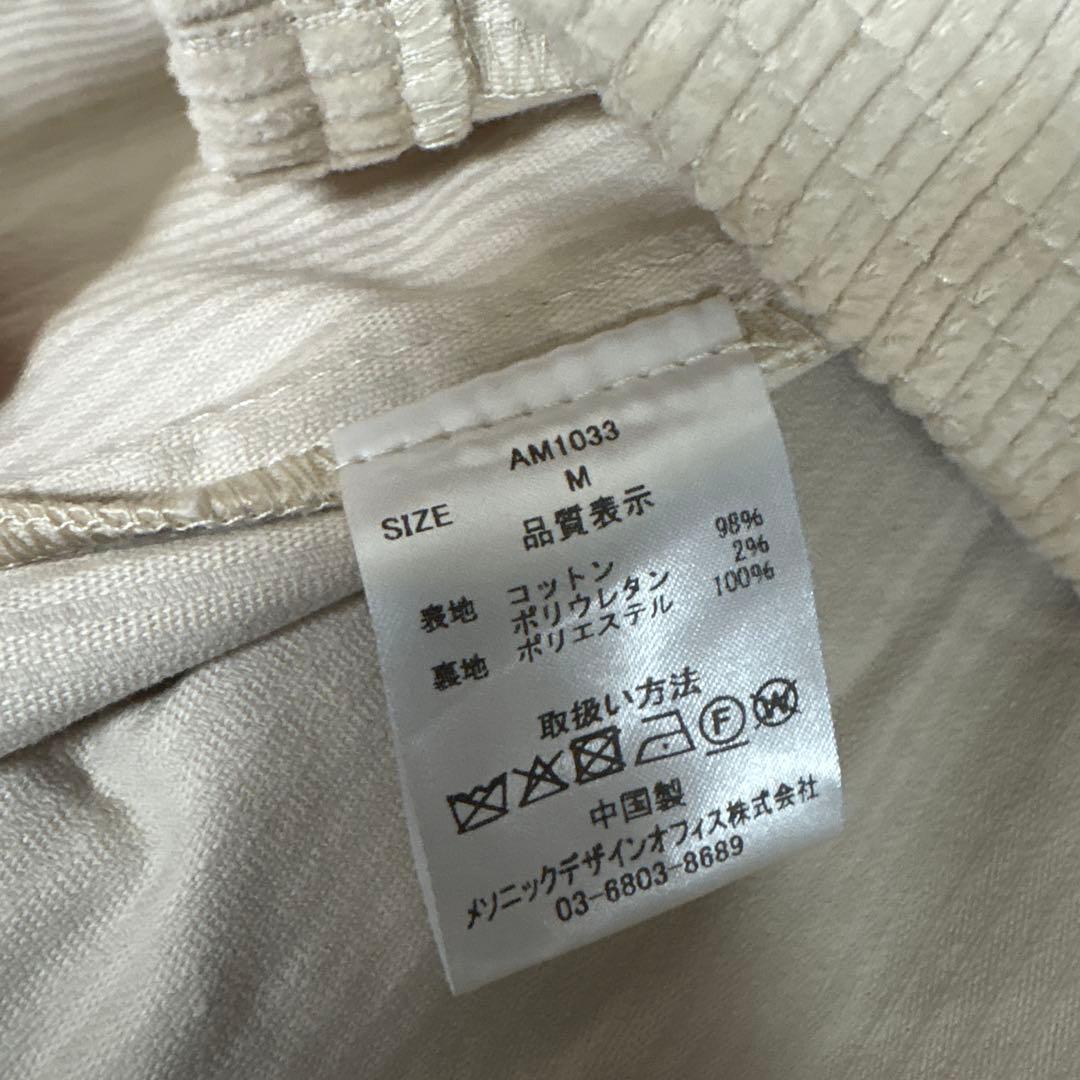 Amanda pleats skirt アンドマリー　ANDMARY