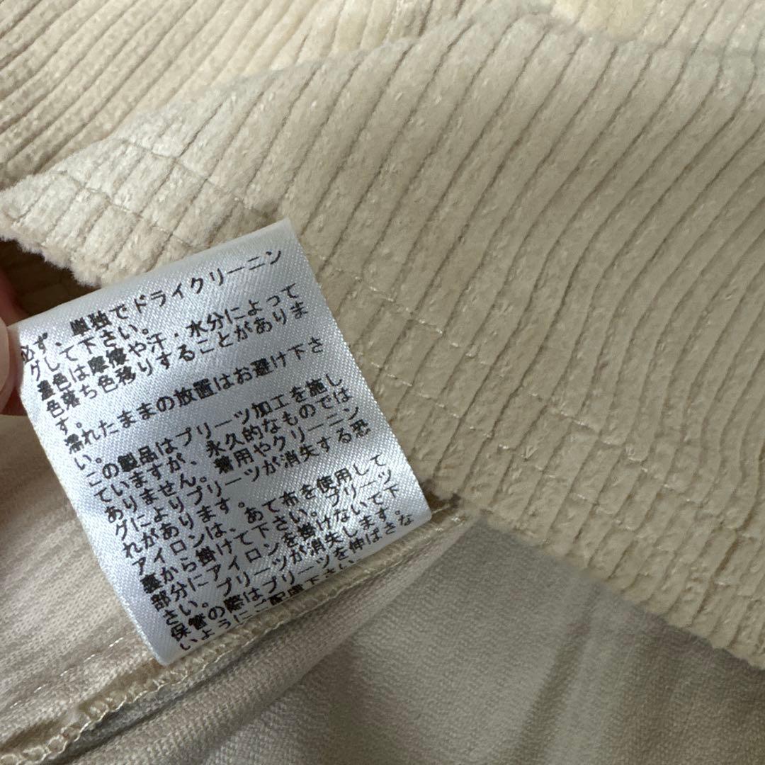 Amanda pleats skirt アンドマリー　ANDMARY