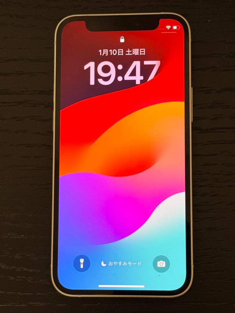 Apple iPhone 12 mini SIMフリー