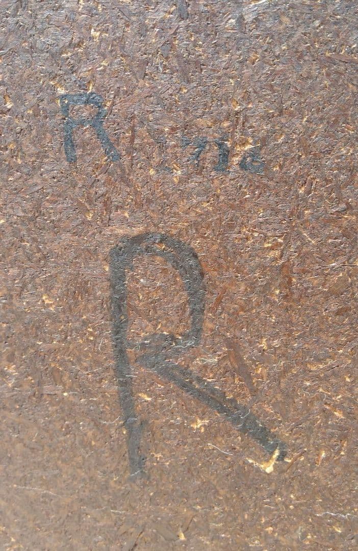 鋼鉄くん　サンスイ スピーカー R ステレオAPS=1200