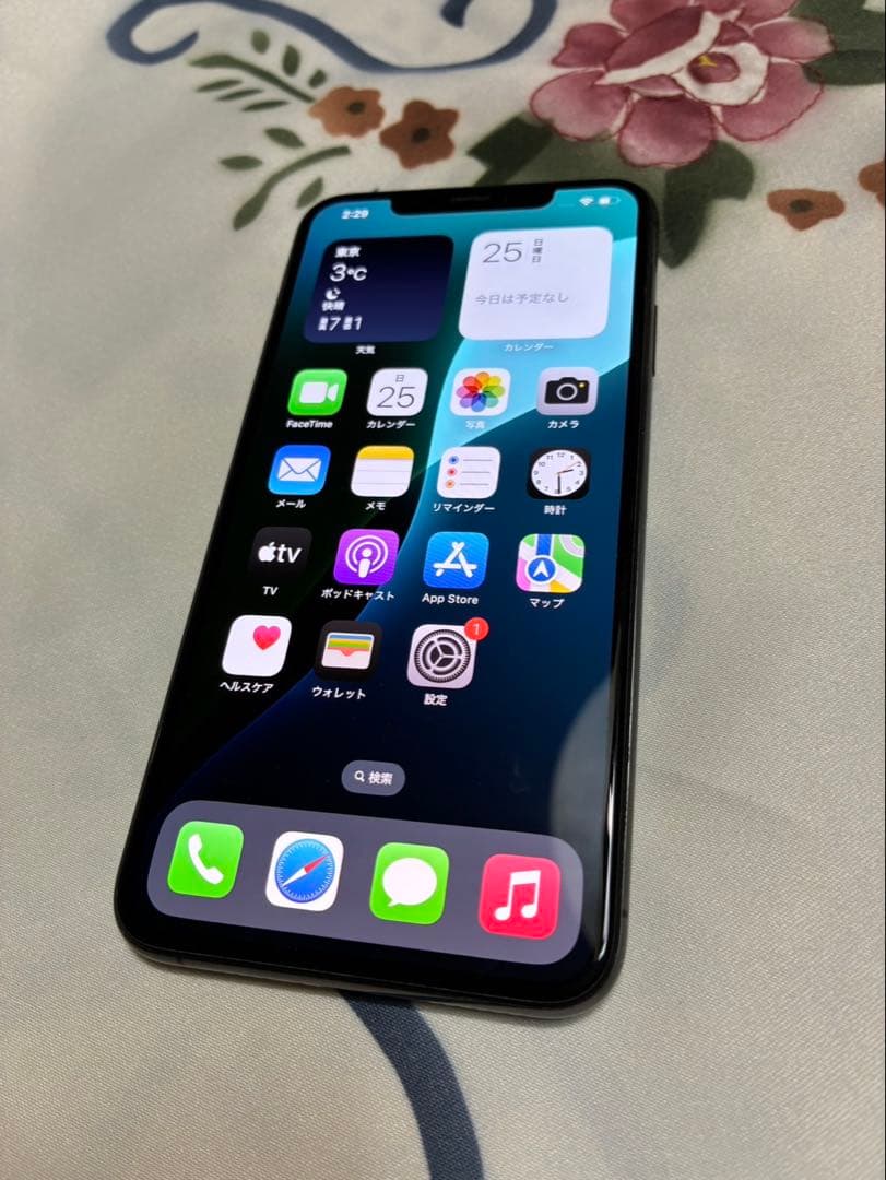 iPhone XS MAX 256GB SIMフリー