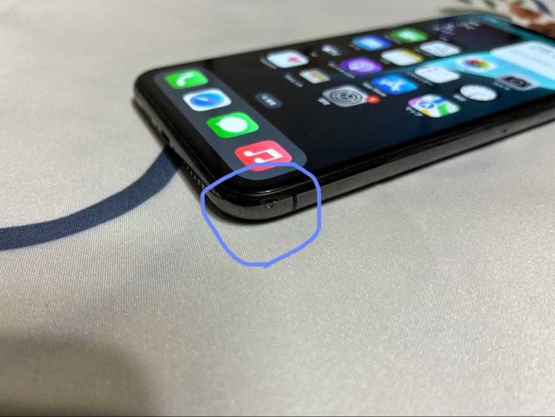 iPhone XS MAX 256GB SIMフリー