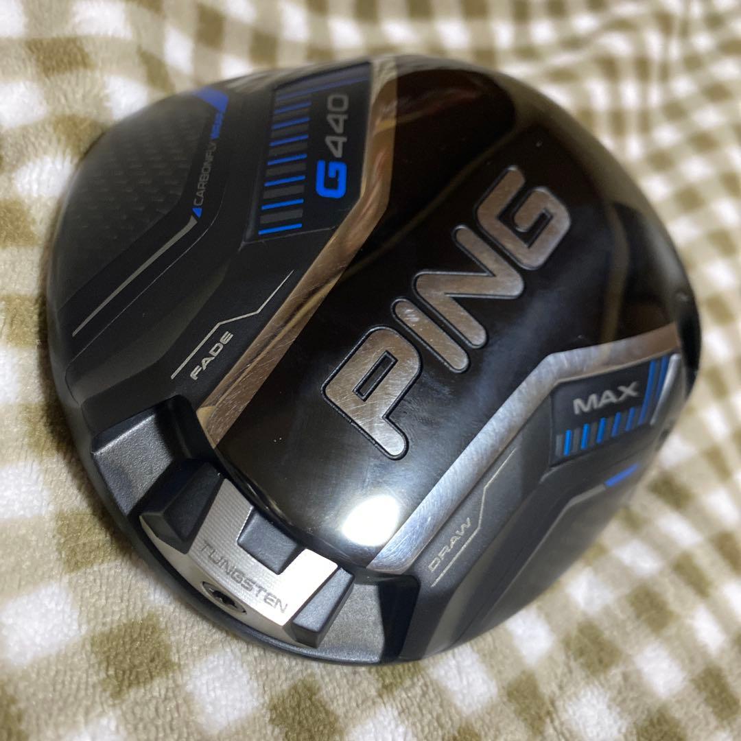 PING G440 MAX 10.5°ドライバー、ヘッドカバー付き。