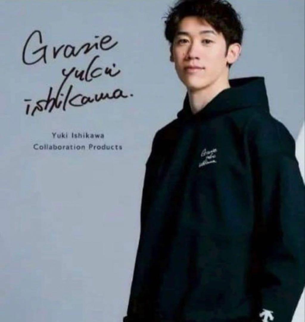 デサント石川祐希コラボ　パーカー