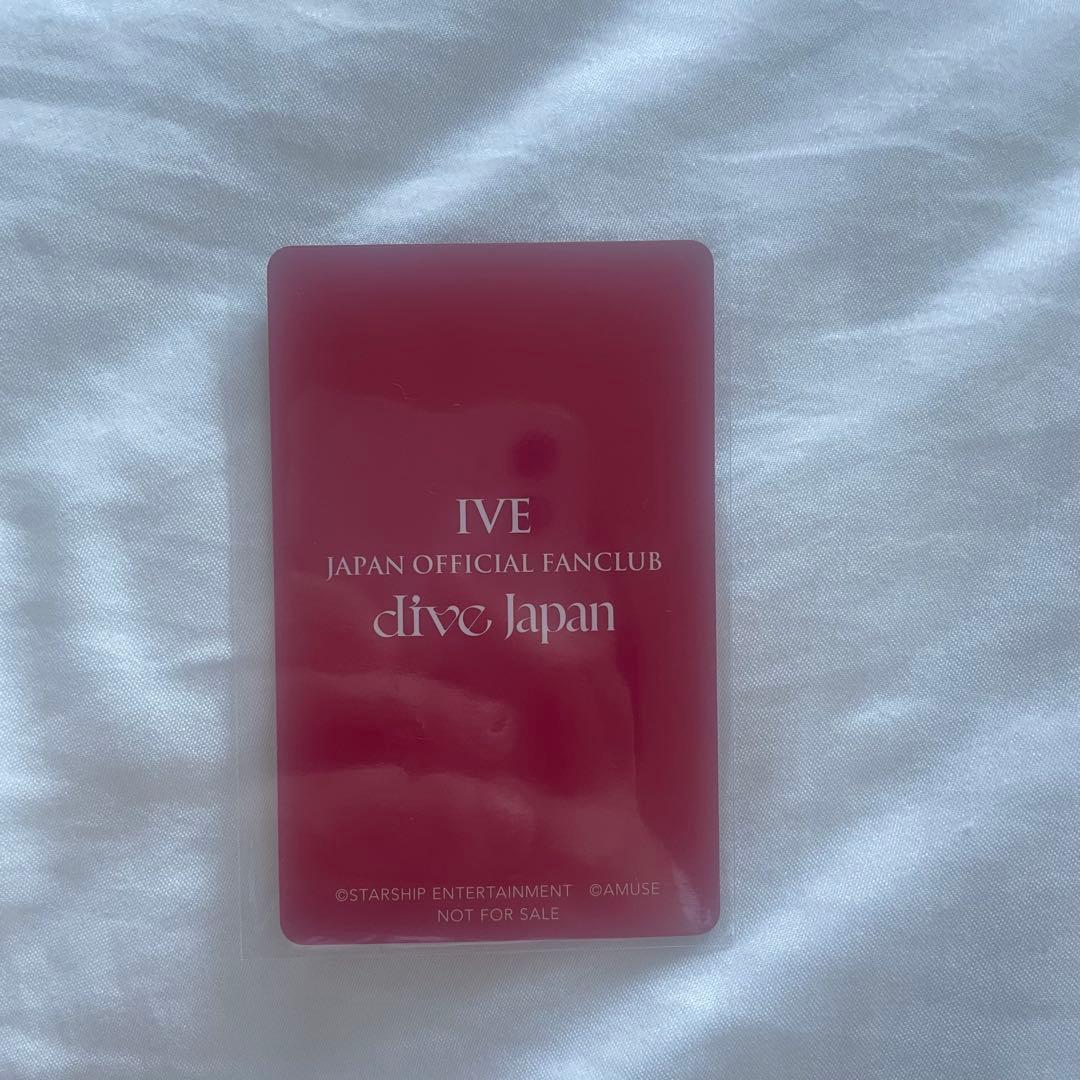 ive fc dive japan 日本　継続特典　トレカ　レイ
