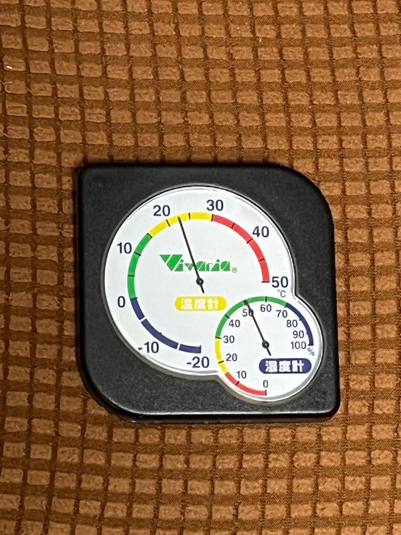 ※はちゅ様　★飼育セット★三晃商会パンテオン ブラック BK4535 その他備品