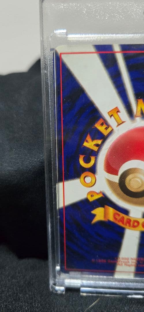 odo ポケカ 旧裏 リザードン★フシギバナ★