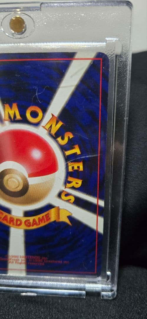 odo ポケカ 旧裏 リザードン★フシギバナ★