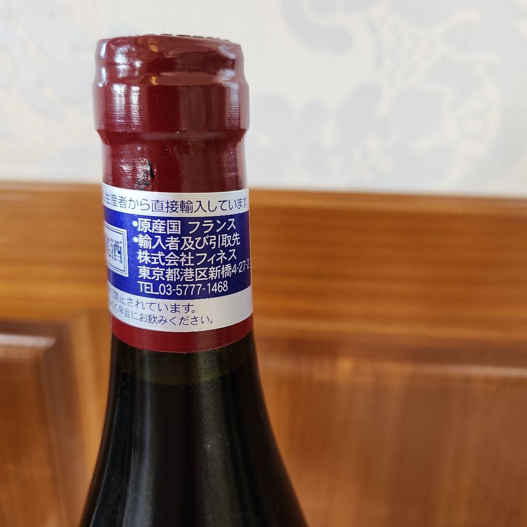 ワイン Passetoutgrain 2021 Emmanuel Rouget