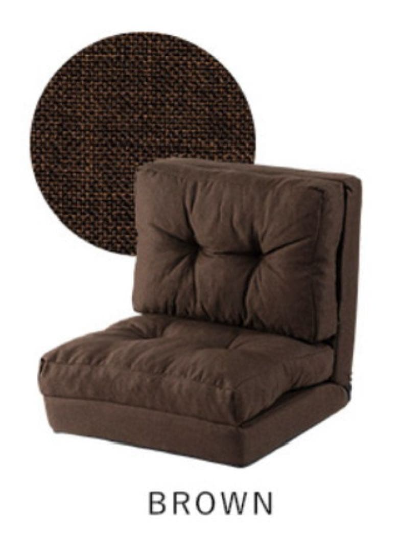 ソファ　ソファー　1人掛け　座椅子　リクライニングソファ　もこもこ　ブラウン