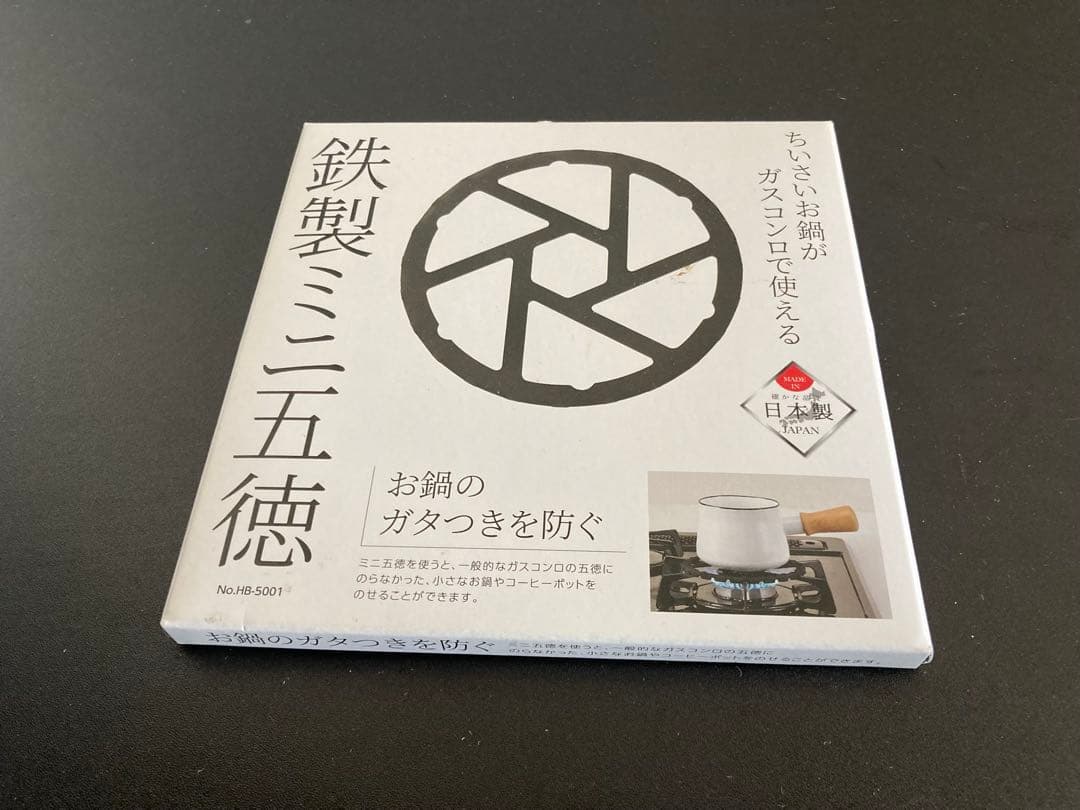 マキネッタ 3カップ用 Bialetti Moka Expressセット他