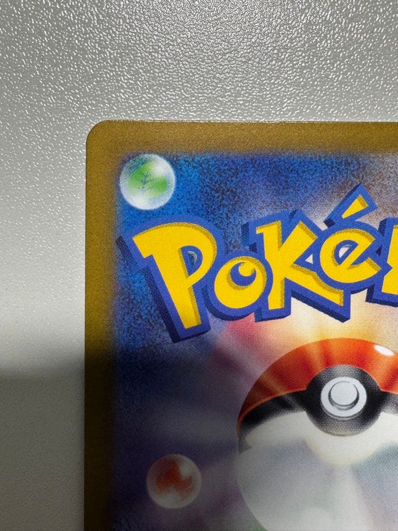 【美品】ギラティナvstar UR vstarユニバース