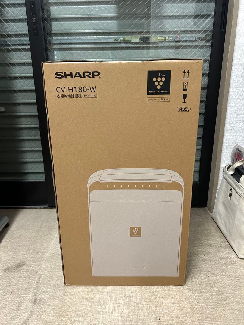 SHARP シャープ　衣類乾燥　除湿機　CV-H180-WP