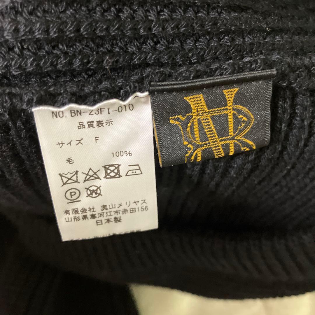 Batoner バラクラバ