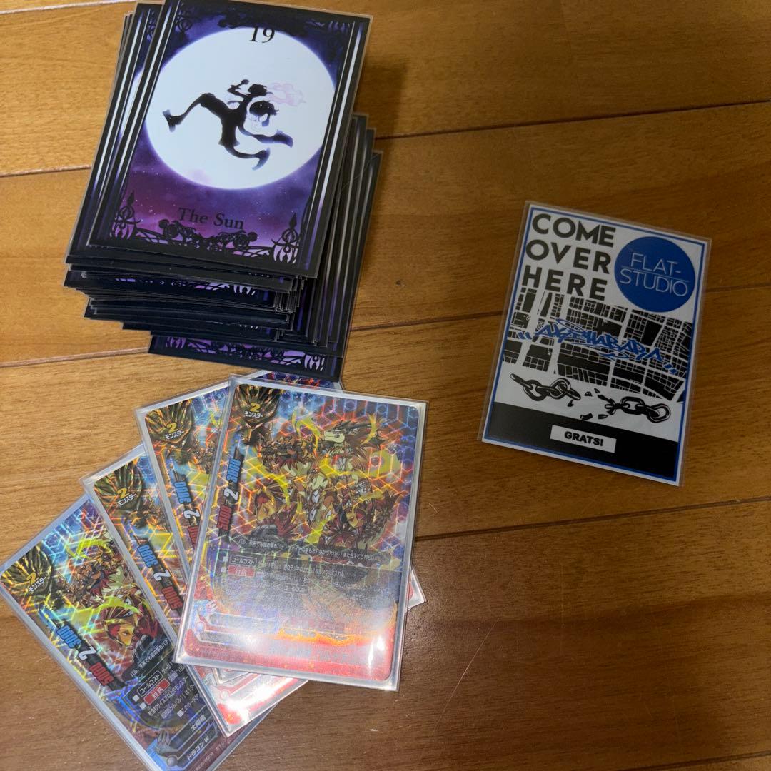 バディファイト 太陽竜デッキ バルドラゴン