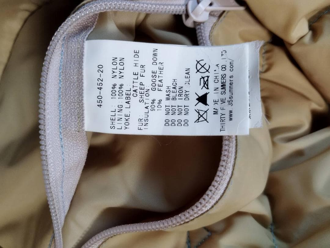 ロッキーマウンテンChristyダウンベスト 38 ボア襟 ライトブルー