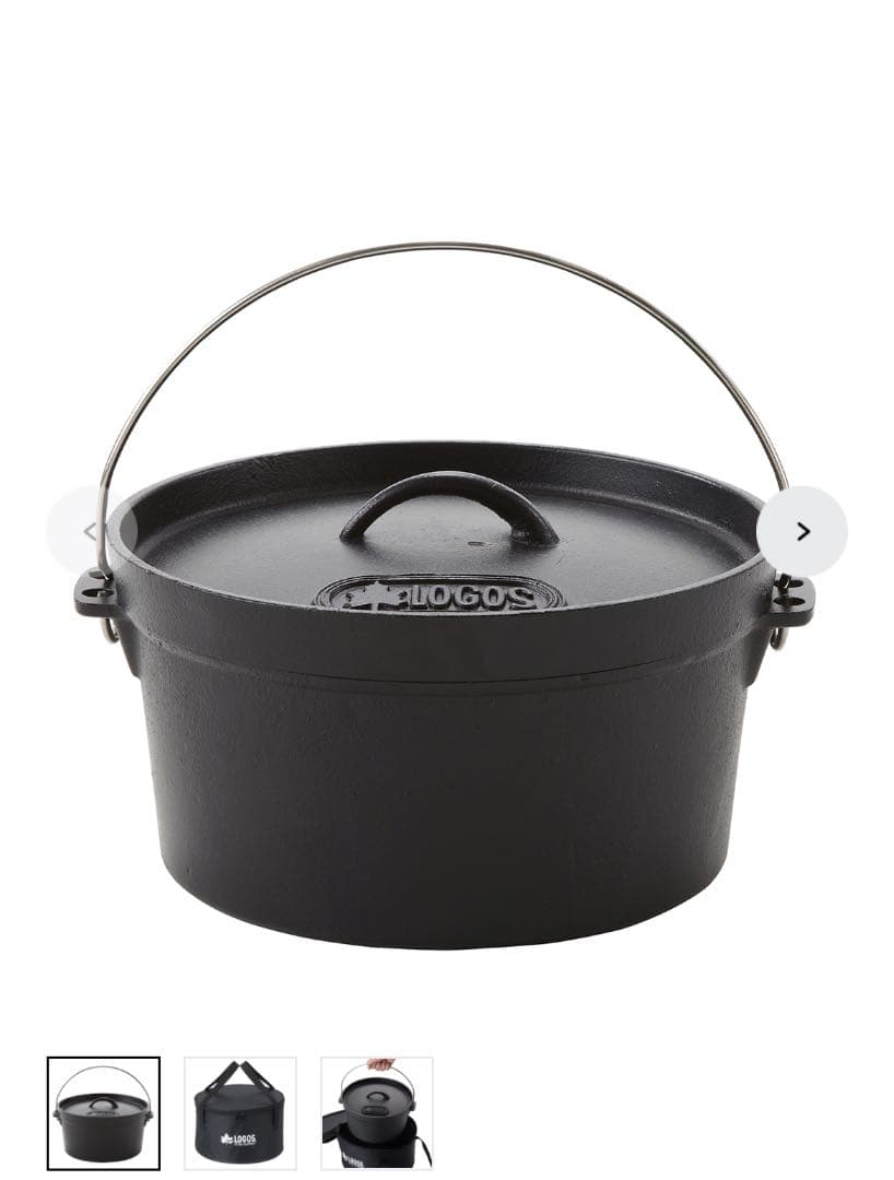 ロゴス SLダッチオーブン 10インチ・ディープ バッグ付