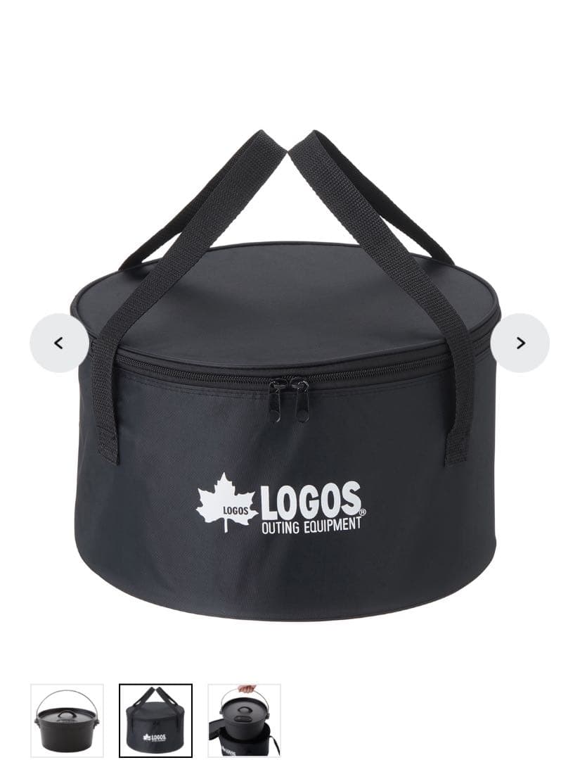 ロゴス SLダッチオーブン 10インチ・ディープ バッグ付