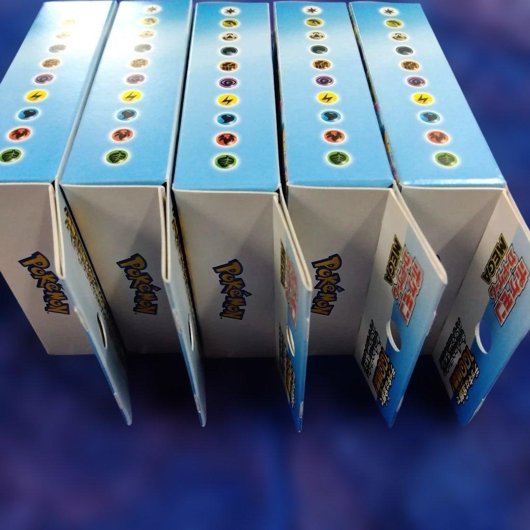 スタートデッキ100 バトルコレクション5BOX