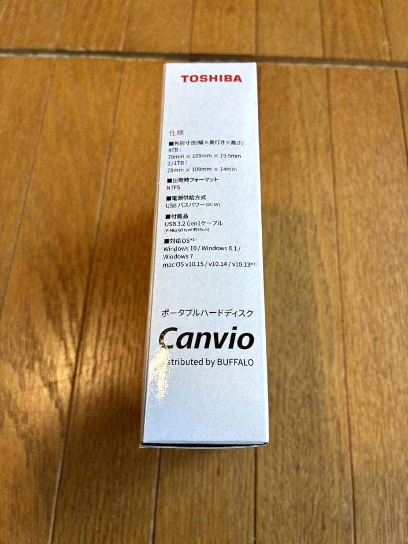 ★新品未開封★TOSHIBA Canvio 4TB ポータブルハードディスク2台