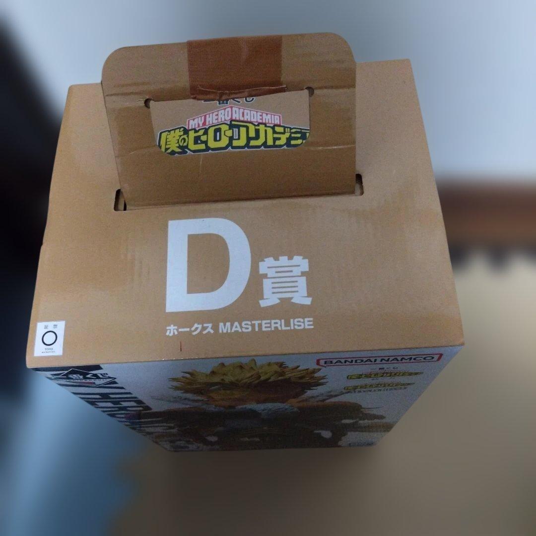 僕のヒーローアカデミア 一番くじ 紡ぐ力 D賞 ホークス