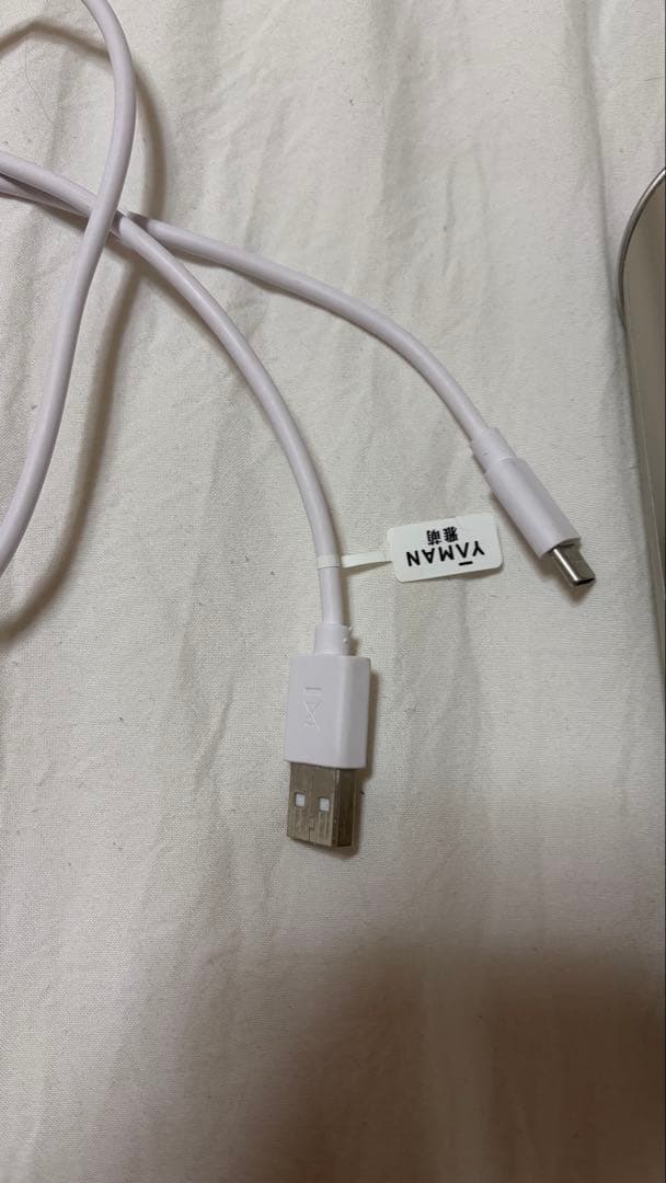 ヤーマン RF美顔器 フォトプラス シャイニー ネオ YJFM18N