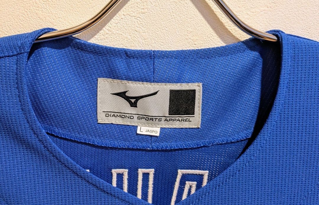 中日 高橋宏斗 選手 直筆サイン入り ユニフォーム ビジター Lサイズ