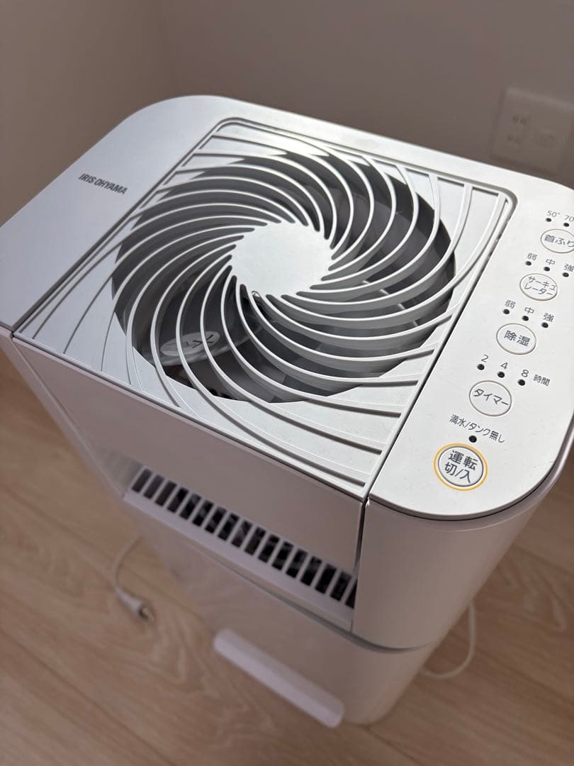 アイリスオーヤマ サーキュレーター衣類乾燥除湿機IJD-I50-WH 説明書付き