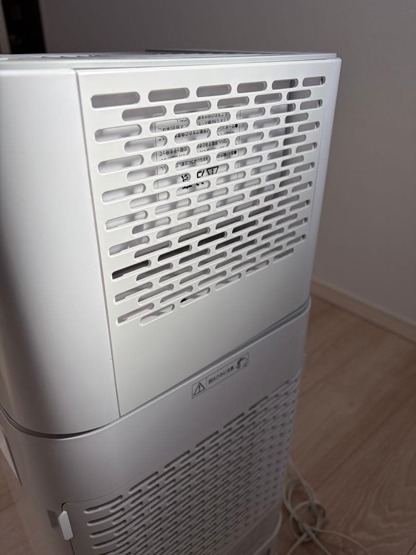 アイリスオーヤマ サーキュレーター衣類乾燥除湿機IJD-I50-WH 説明書付き