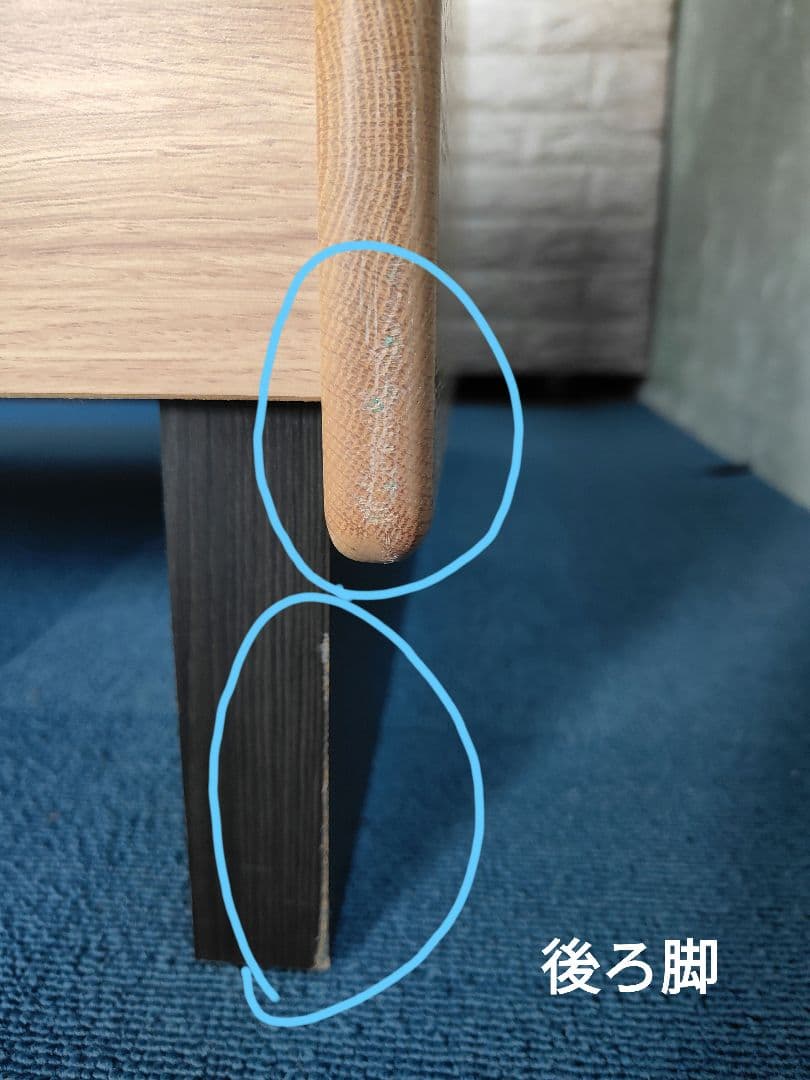 Meuble モーブル Dorothy Ⅱ ごろ寝ソファ ソファベッド