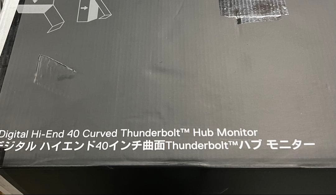 Dell U4025QW-A 39.7インチ 曲面モニター