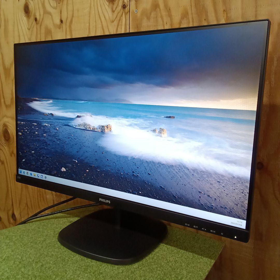 27インチ 液晶モニターPHILIPS 273V7QDAB/11 2021年製③