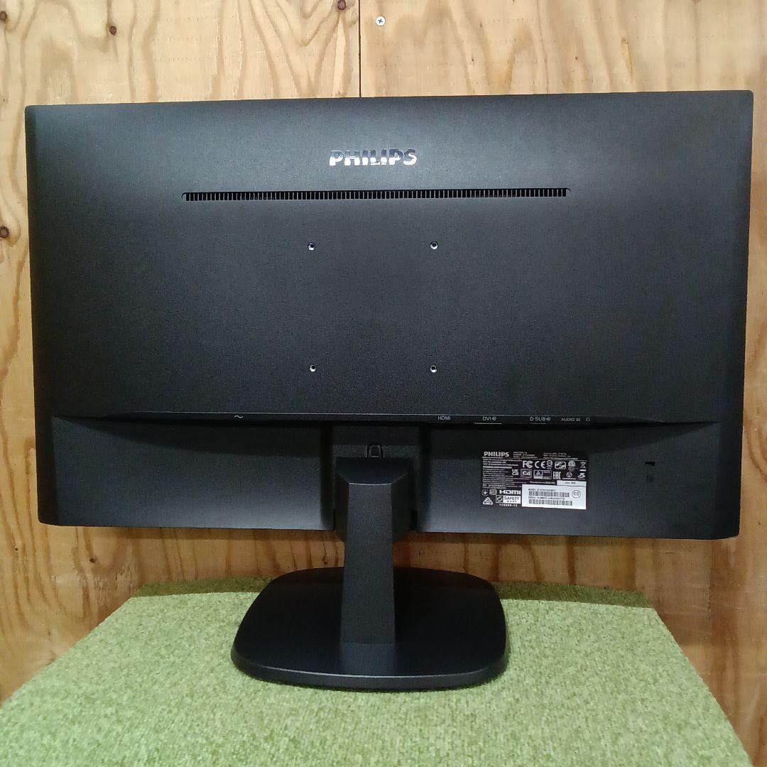 27インチ 液晶モニターPHILIPS 273V7QDAB/11 2021年製③