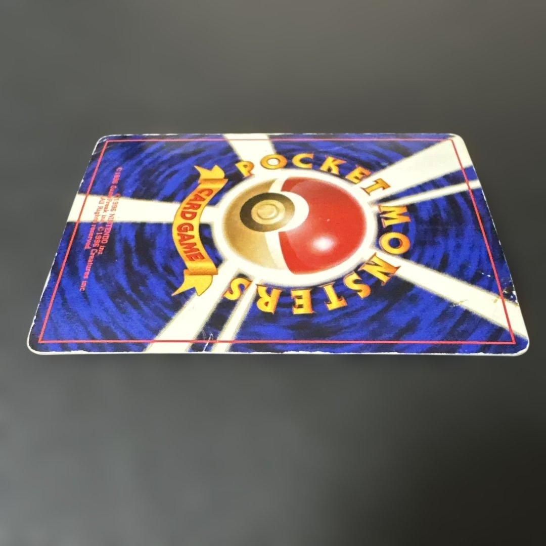 ポケモンカード旧裏　オーヤマのピカチュウ　なみのりピカチュウ