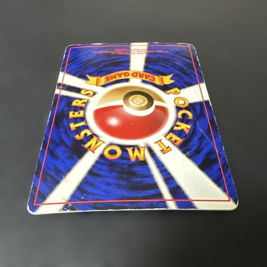 ポケモンカード旧裏　オーヤマのピカチュウ　なみのりピカチュウ