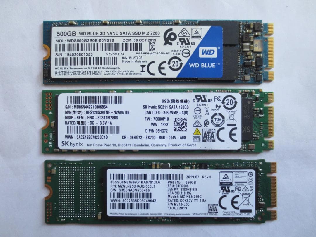 ノート用メモリー SATA SSD 3枚セット