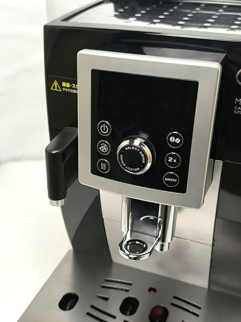 デロンギ　マグニフィカSカプチーノ　全自動コーヒーマシンECAM23260SB